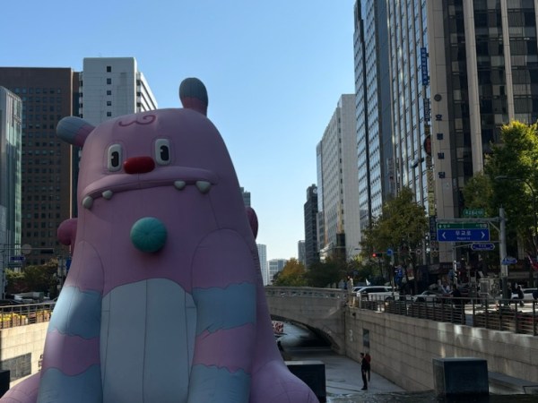 Mad Dash to Seoul (South Korea Part One)