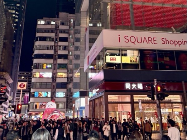 24 hours in Hong Kong