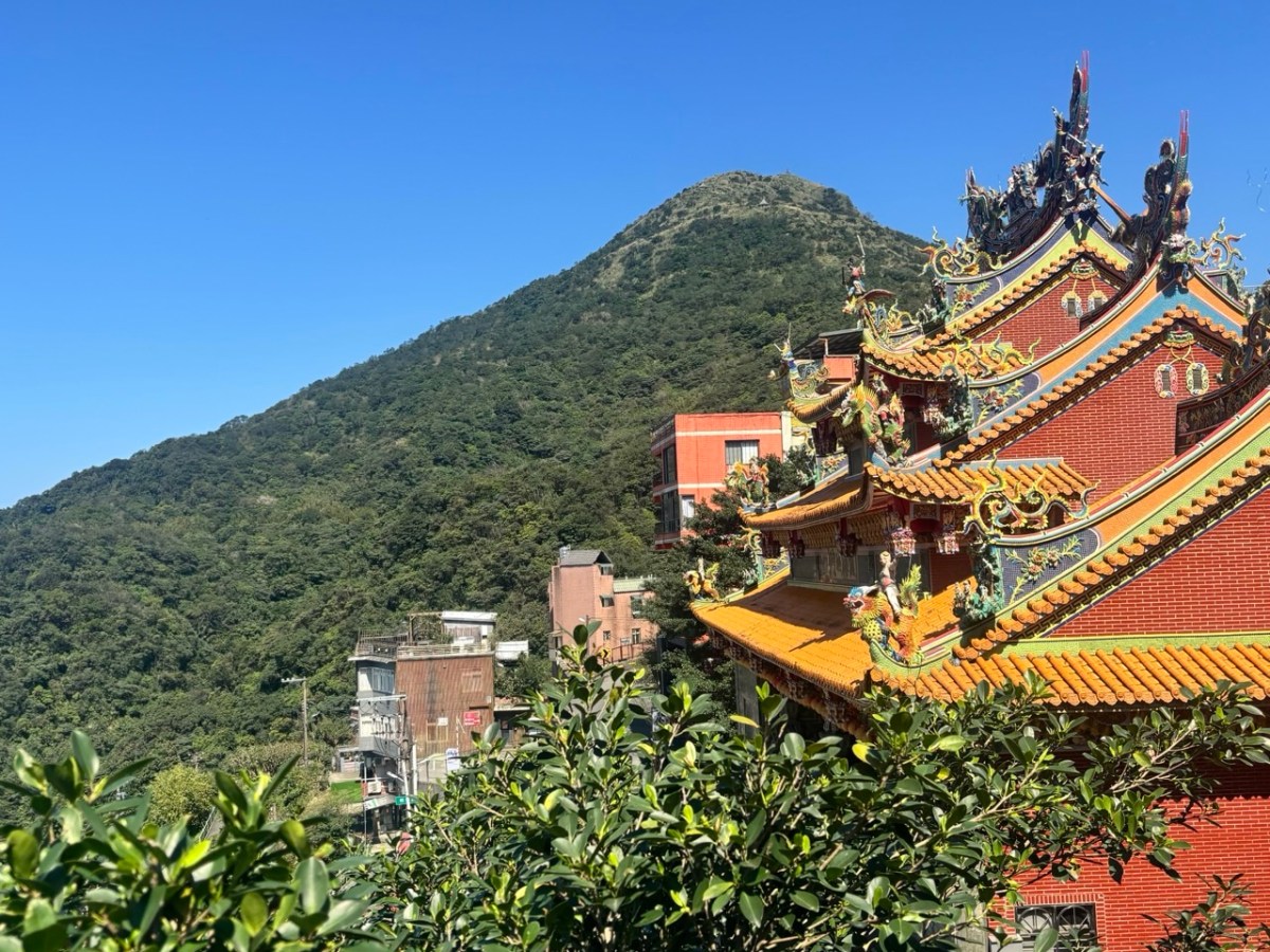 Games, Goldmines and Getting Down with the Kids (Taipei, Jiufen and Jinguashi)
