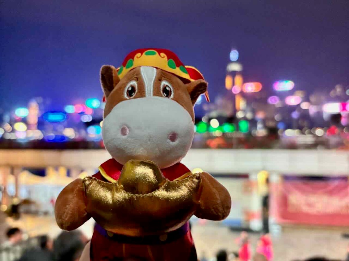 Happy Year of the Horse (Hong Kong)